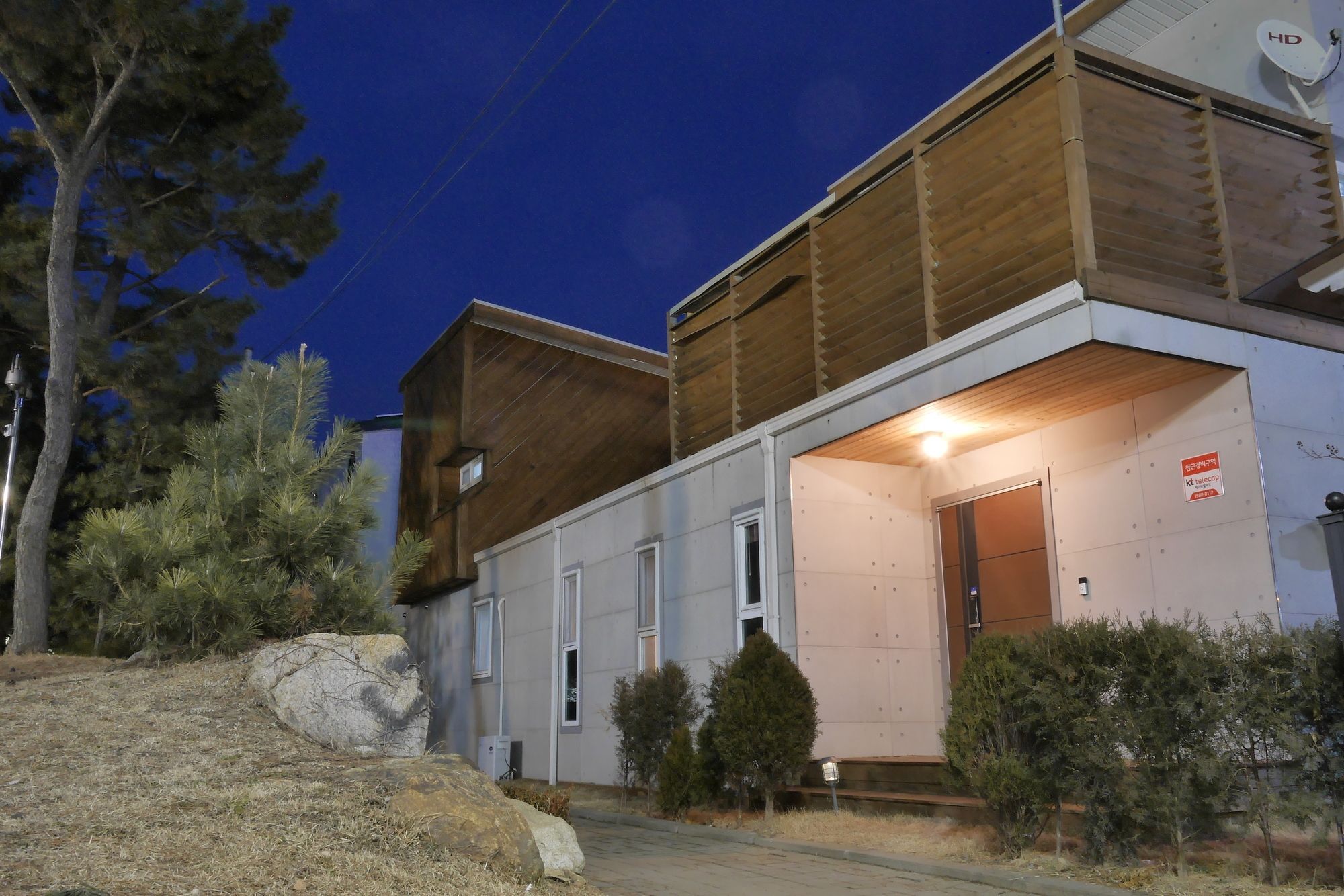 Guesthouse Innergarden Incheon Airport Eksteriør bilde